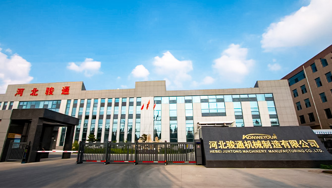 Hebei Junng na-ebute ihe omumu ihe omumu 6s